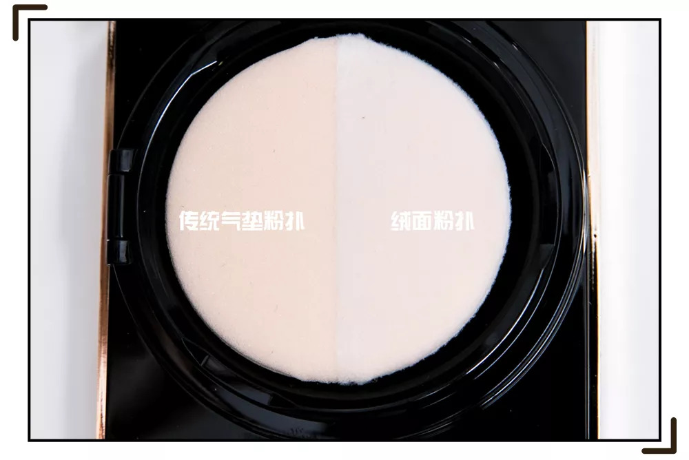 适合干皮状态不好的底妆,夏季不脱妆粉底