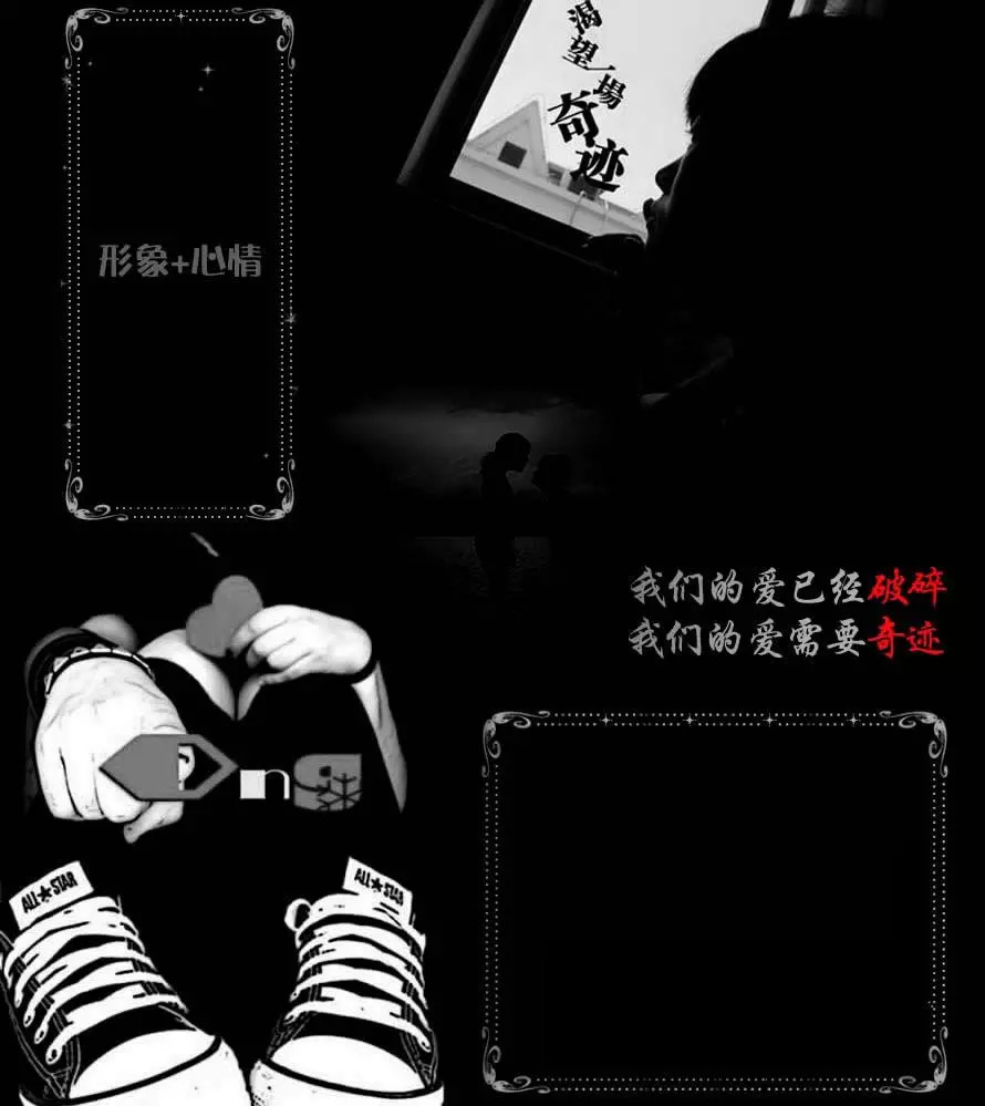 葬爱家族有多酷,葬爱家族现在啥样了