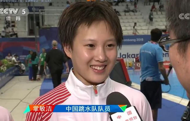 中国跳水13岁神童成新世界冠军,中国跳水队14岁小将的跳水视频