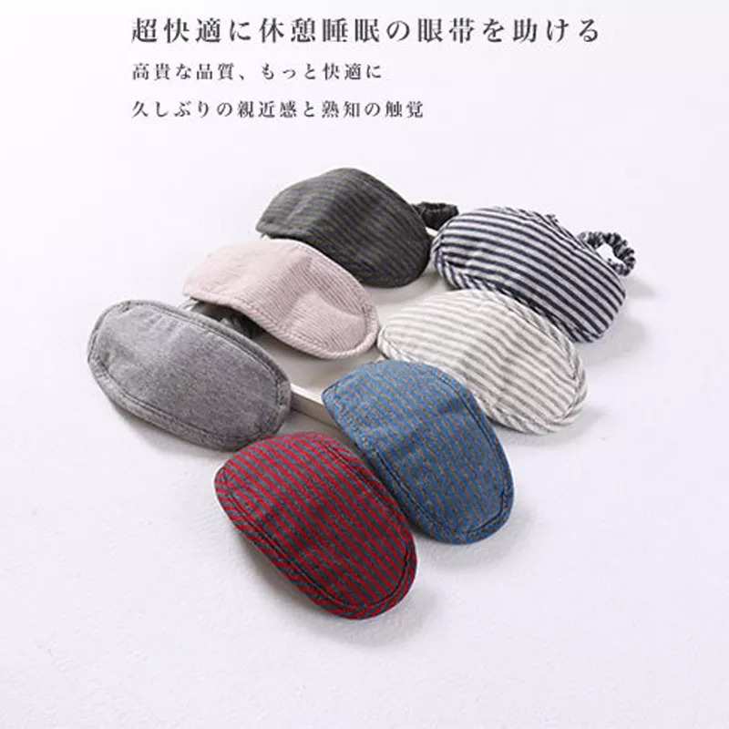 熬夜祛黑眼圈的方法,黑眼圈仙女必备熬夜神器