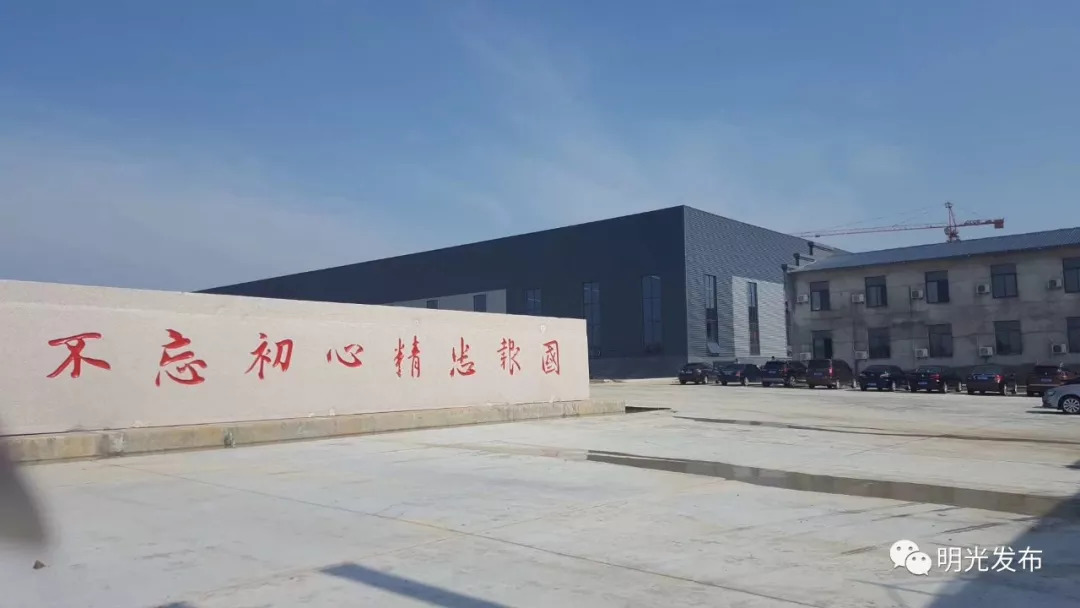 明光工作最近招聘,明光九洲工业有限公司招聘