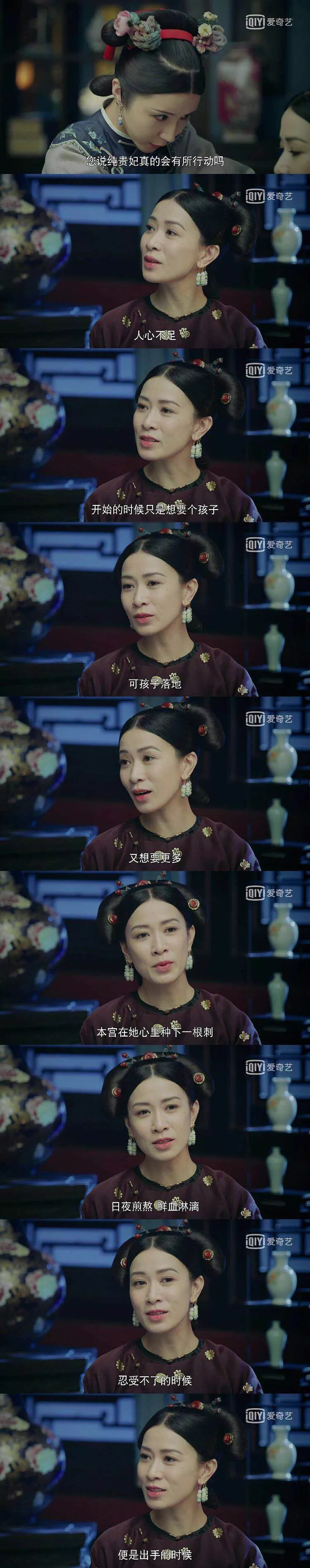 原型德阳安医生事件,德阳安医生之死调查结果如何