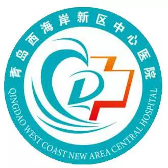 大病医疗门诊如何办理,大病门诊去哪里办理