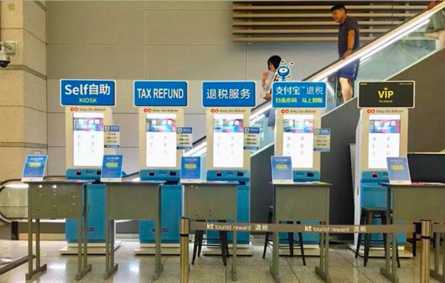 「晨报：小鸟热点预测」2018.0831-科技类热点事件和问答