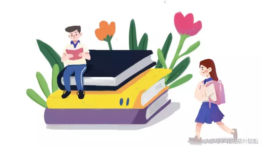 开学第一课你有什么建议,开学第一课典型案例咋写