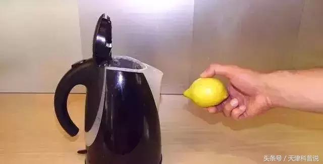 暖水瓶除水垢小妙招,烧水壶除水垢小妙招