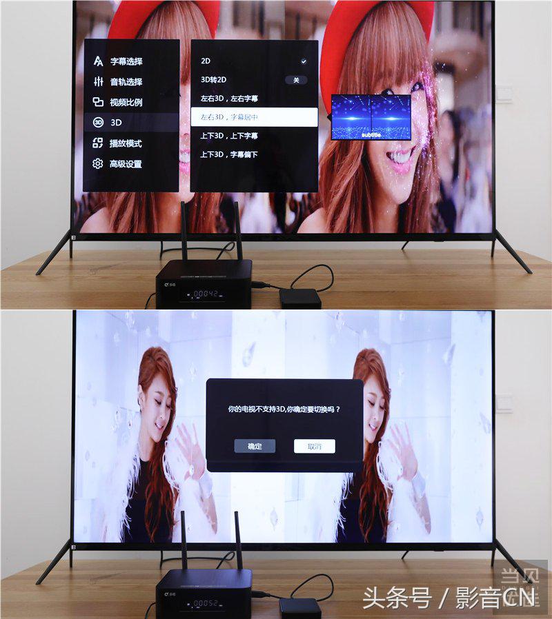 星网视易k歌设备,星网视易w10报价