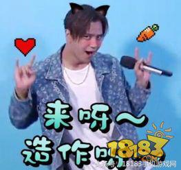 宿敌之间惺惺相惜,宿敌之间的惺惺相惜