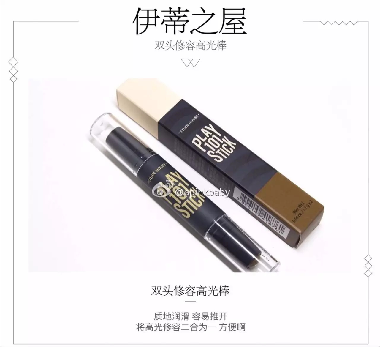 省钱攻略100个方法,不到100元就能搞定全套化妆品