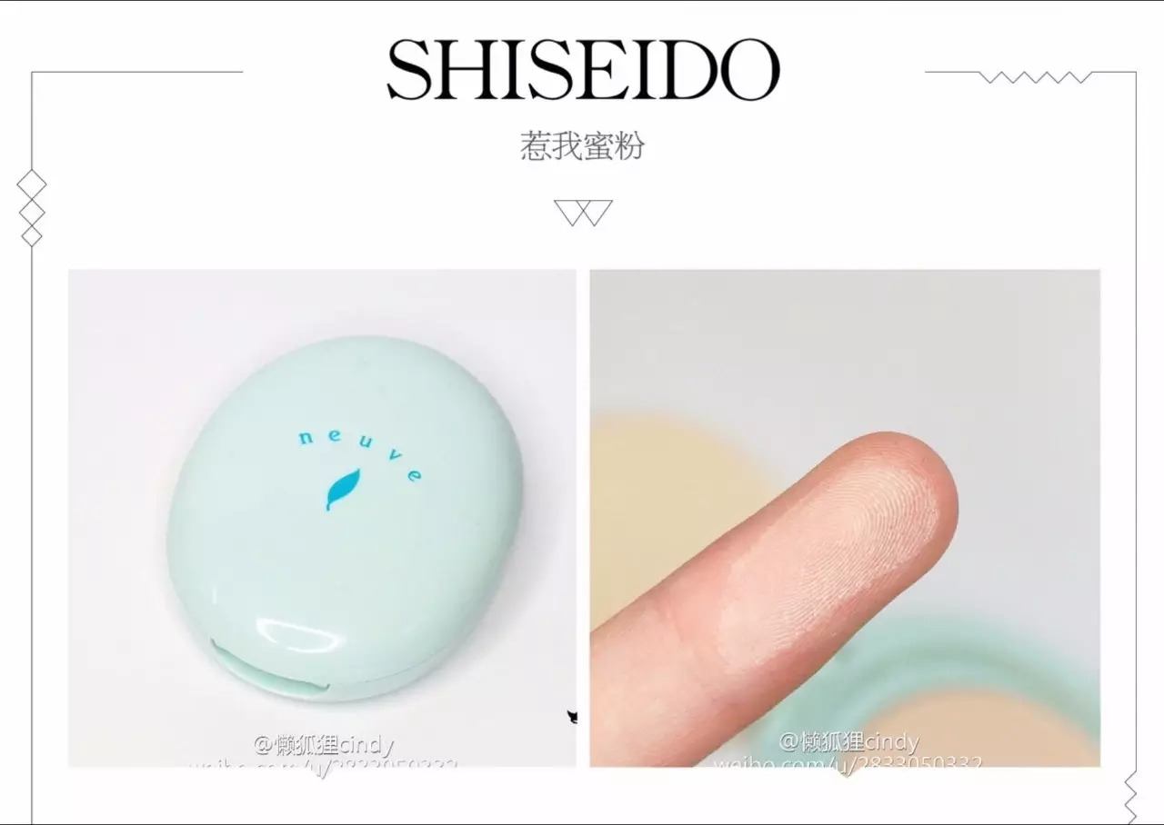 省钱攻略100个方法,不到100元就能搞定全套化妆品