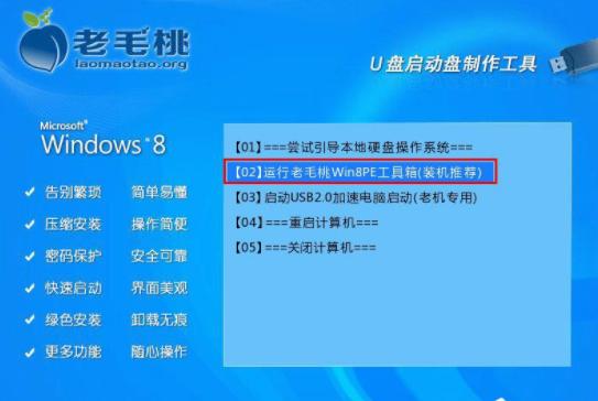 新装电脑系统硬盘分区怎么分,新电脑装机后怎么分区硬盘