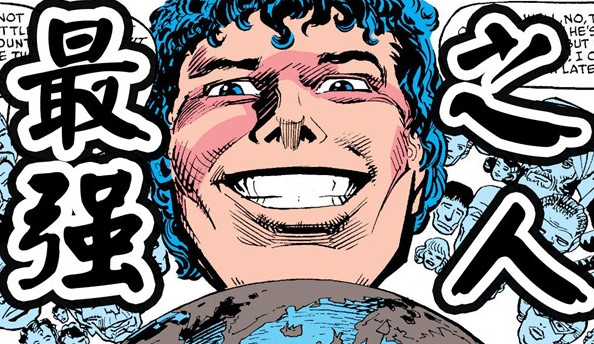 漫威里面三个比灭霸强的反派，他们出手复仇者联盟根本没辙！