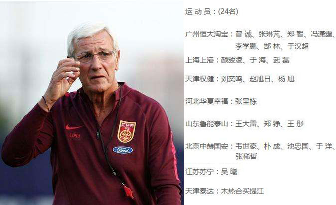 号称小梅西,梅西被人称为天才