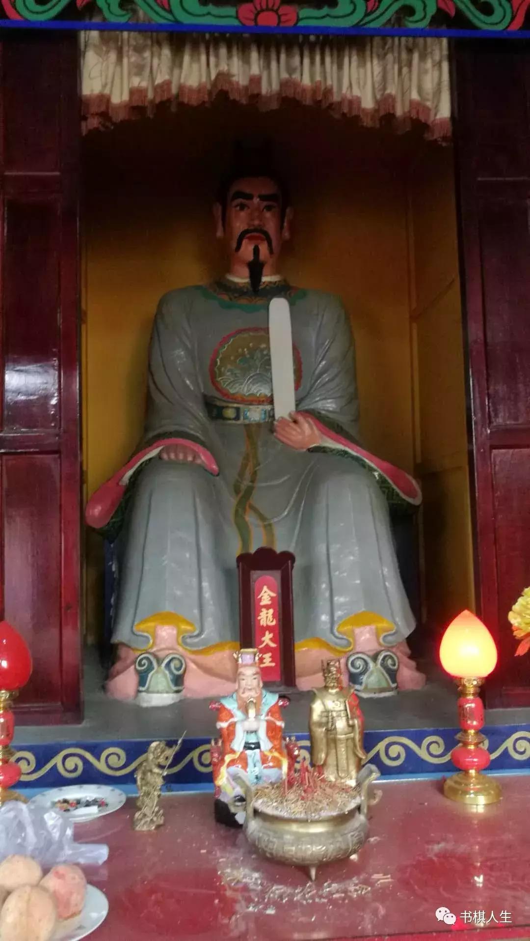 忠义千秋关二爷字画,忠义千秋关二爷