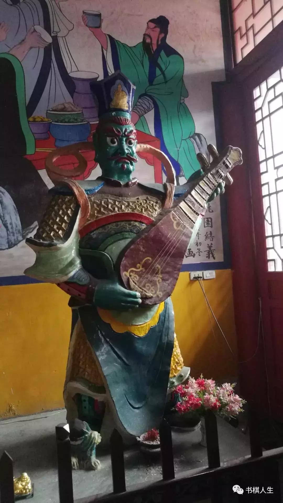 忠义千秋关二爷字画,忠义千秋关二爷