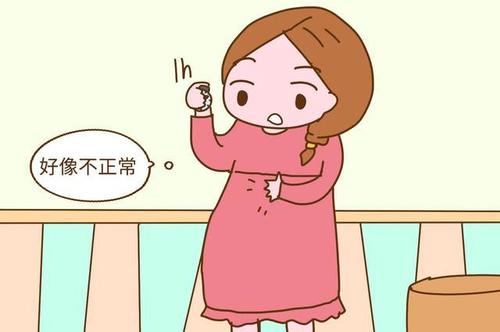 孕期前三个月注意事项和饮食禁忌,孕期每周注意事项