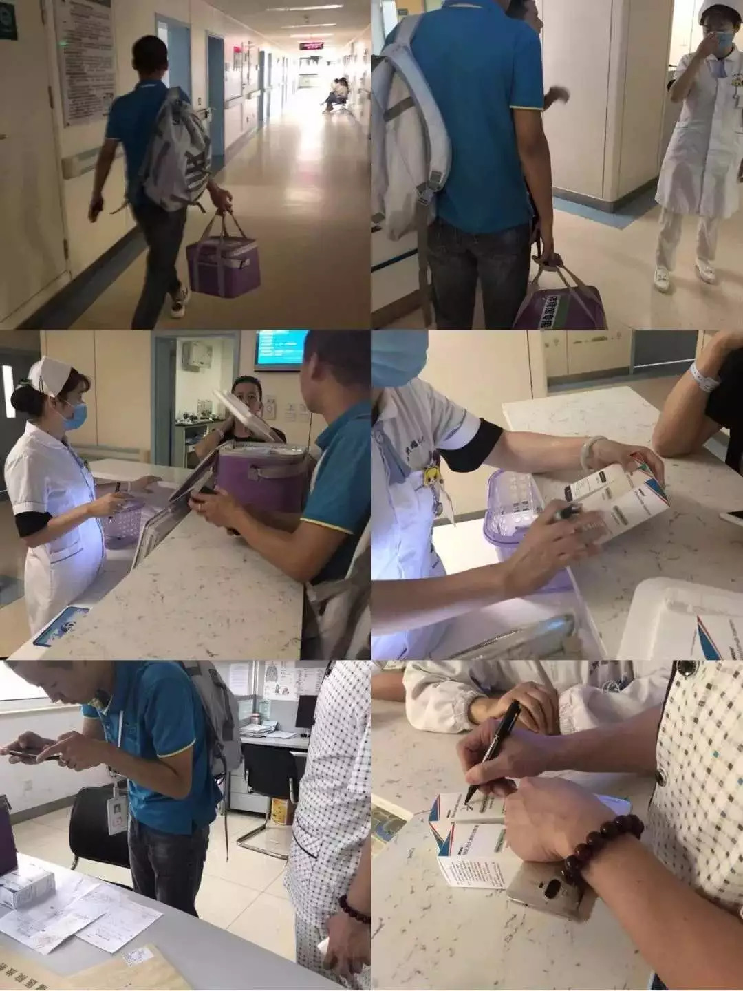 时间的战争,时间的战争完整版