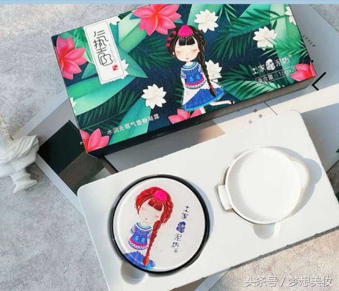 测评大牌气垫,真实测评气垫推荐