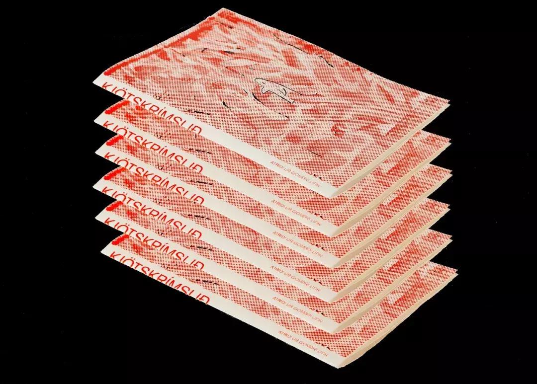 和球技相媲美，冰岛设计了解一下