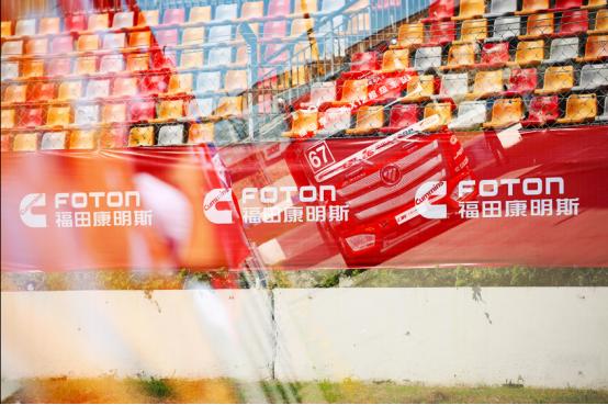 福田康明斯最新视频,福田康明斯现场直播