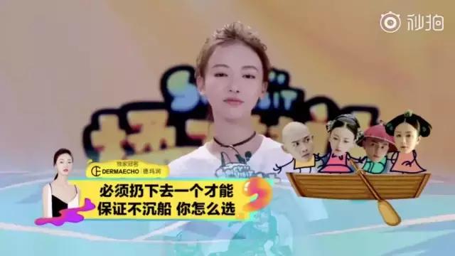 魏璎珞被封杀了吗,魏璎珞事件最新消息