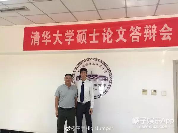 吴彦祖跳高完整版,陈伟霆吴彦祖撞脸