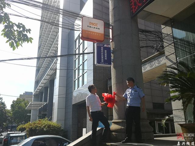 办免检标志需要开车去吗,去办理免检标志不开车去行不行