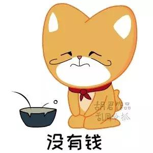 创业7年开了1000多家实体门店,280家门店去年营收50亿揭秘