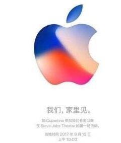 iphone一年有几次发布会,iphone历代发布会价格