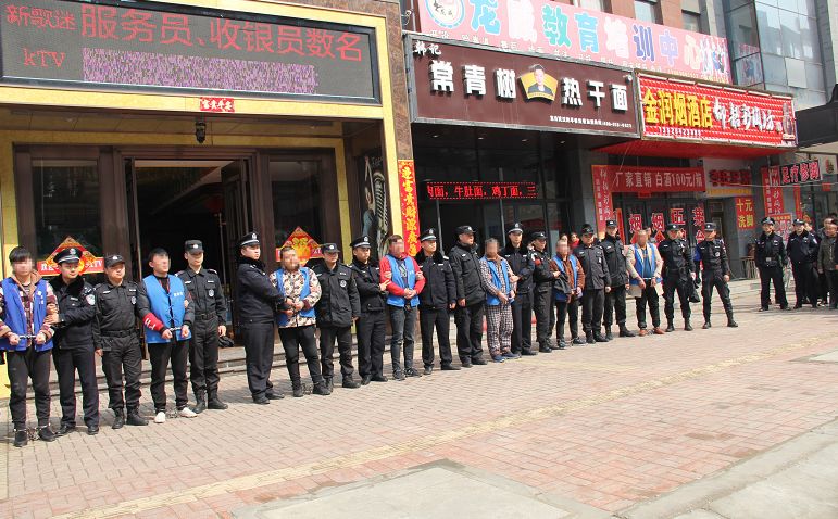 “黑120”“黑保安”“黑中介”……郑州警方通报4起扫黑除恶典型案例！