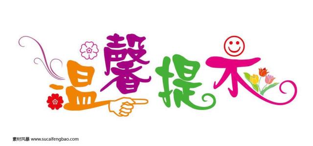 七年级有理数计算专项训练讲解,七年级有理数加减法混合运算讲义