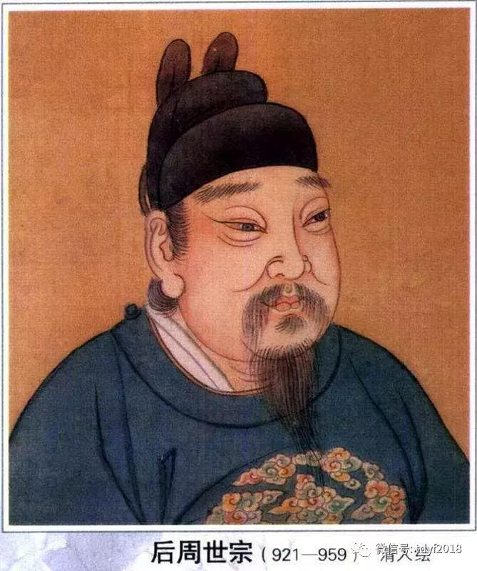 中国古代版川普——身为皇帝,用做老板的思维去治国,成一代圣君