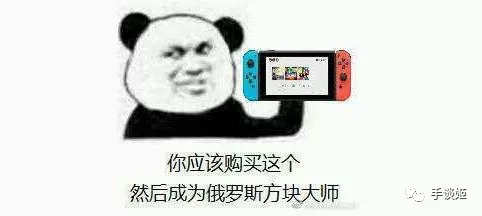 年度最惊人移植？《蜘蛛纸牌》宣布登录ns平台还带中文！