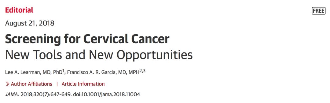 宫颈癌筛查1000多,宫颈癌筛查推介会