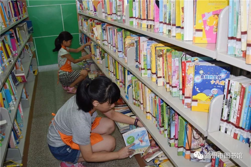 下雨天茂名有什么好玩地方,茂名下雨天好去处