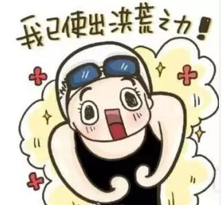 都匀针对孩子叛逆的管教学校,都匀解决孩子叛逆问题的学校