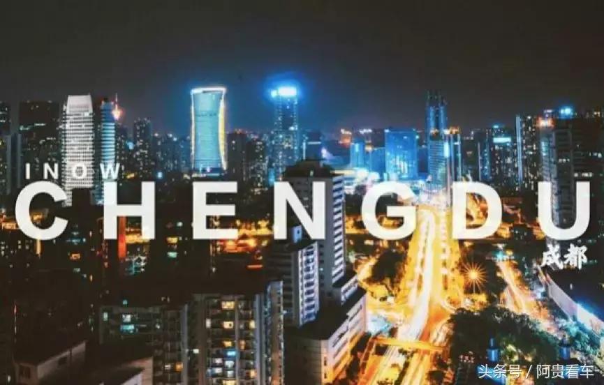 这款两厢车，低趴设计类似小钢炮，配1.6T发动机，比高尔夫能跑！