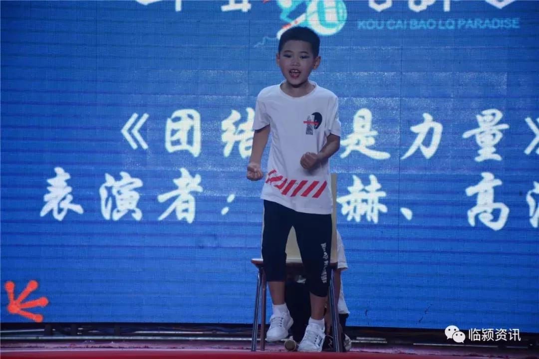 「爱在口才宝」口才宝鼓楼直营校铛铛开幕！