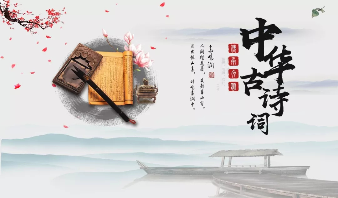 30道诗词趣味题猜诗词,100道知识题测测你的文化