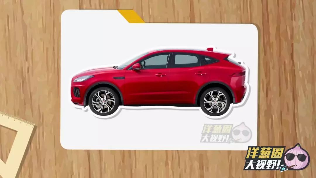 捷豹xfl和捷豹xf哪款车头有小豹子,捷豹紧凑型suv报价