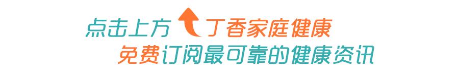 肩颈拉伸动作30分钟健身操,1分钟肩颈舒服操