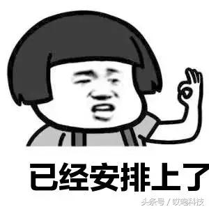 拥有它，你也能上场打DOTA！