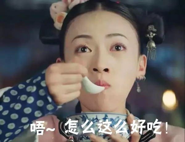 成都小甜甜收入,成都小甜甜带动了成都多少经济