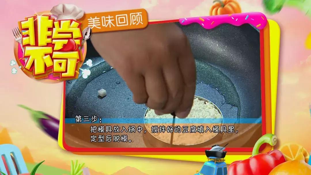 水土不服的常用药,水土不服怎么解决吃什么药