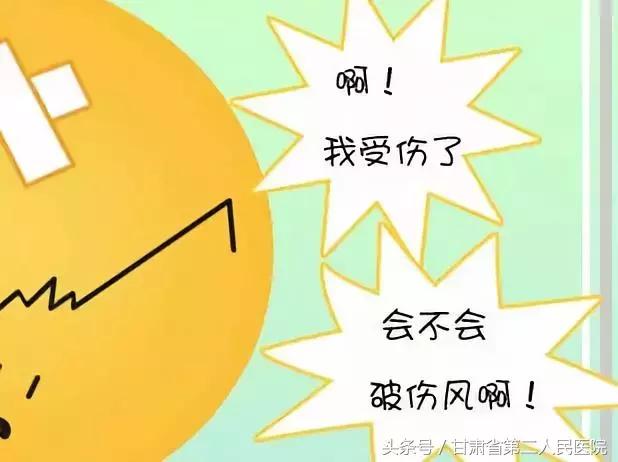 伤口感染破伤风的几率大吗,小伤口感染破伤风几率大不大