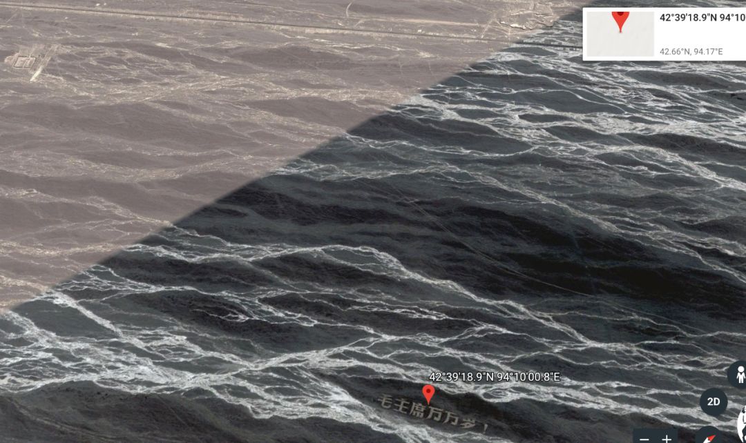 谷歌地球拍到的神秘照片,谷歌地球拍到的神秘影像