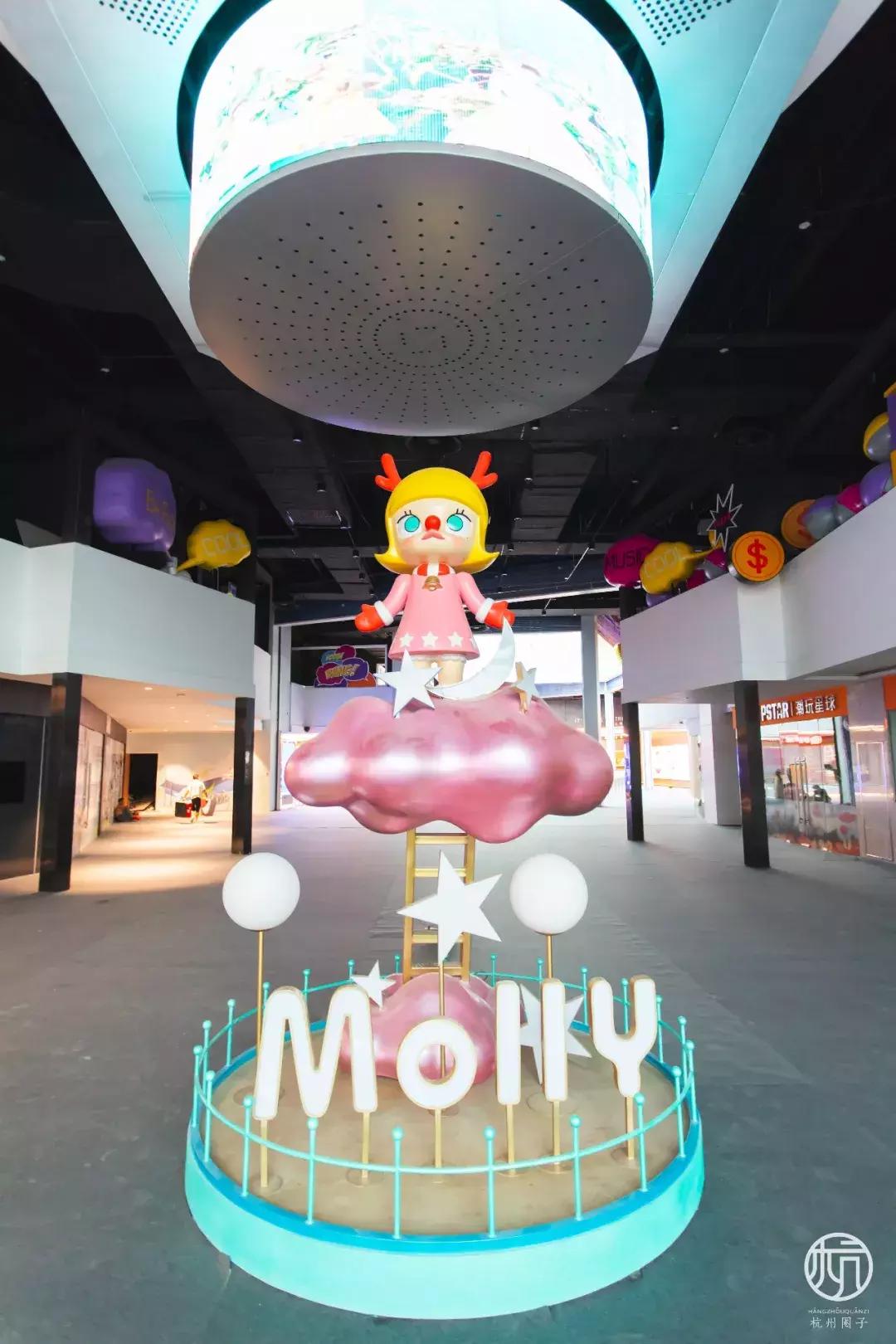 实拍大悦城！傲娇小公举“Molly”带你揭秘！