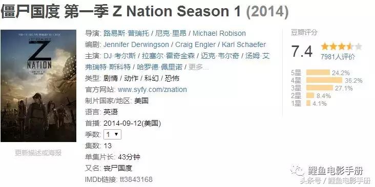 恐怖僵尸吸血鬼电影,恐怖片僵尸吸血鬼