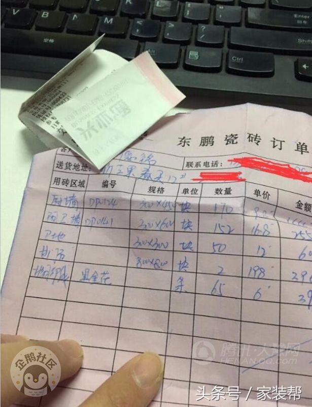 两室一厅80平北欧风装修效果图,120平北欧轻奢ins风装修