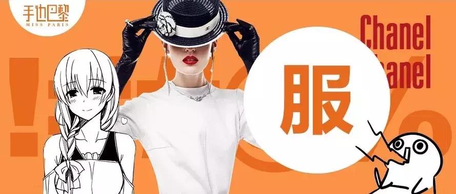 二次元的死亡瞬间,二次元的死亡发型